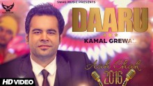 Kamal Grewal - Daaru Di Black
